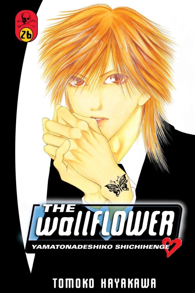 The Wallflower, Vol. 26