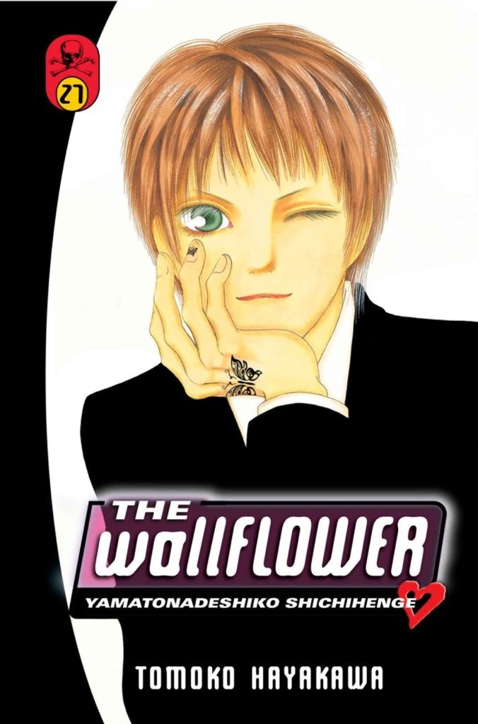 The Wallflower, Vol. 27