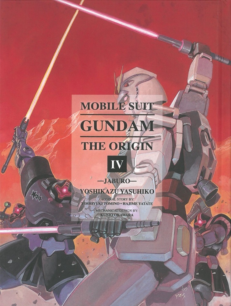 Mobile Suit Gundam: The Origin, Vol. 04