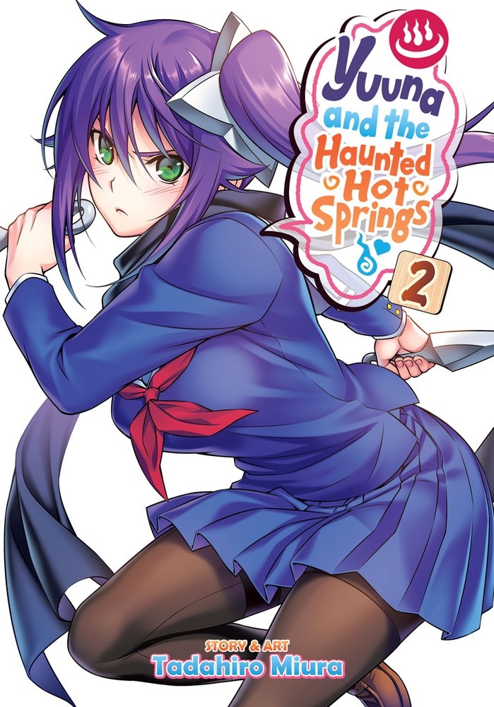 Yuuna and the Haunted Hot Springs, Vol. 02
