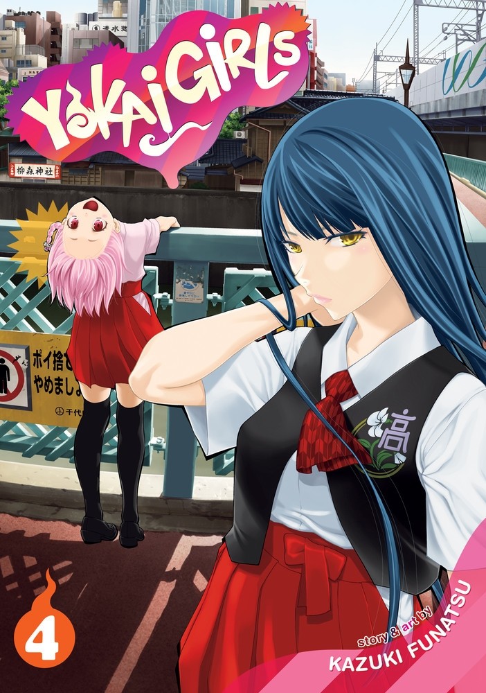 Yokai Girls, Vol. 04
