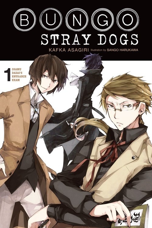 Bungo Stray Dogs, (Light Novel) Vol. 01