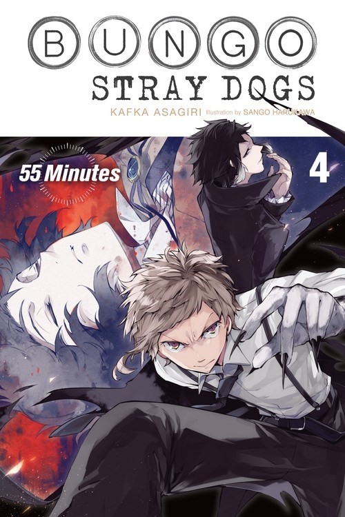 Bungo Stray Dogs, (Light Novel) Vol. 04