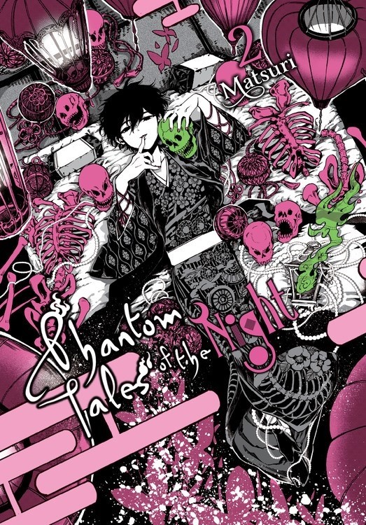Phantom Tales of the Night, Vol. 02