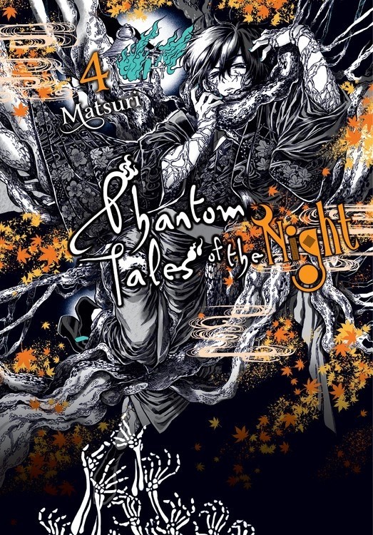 Phantom Tales of the Night, Vol. 04
