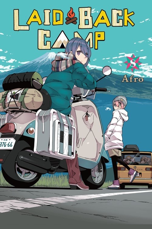 Laid-Back Camp, Vol. 08
