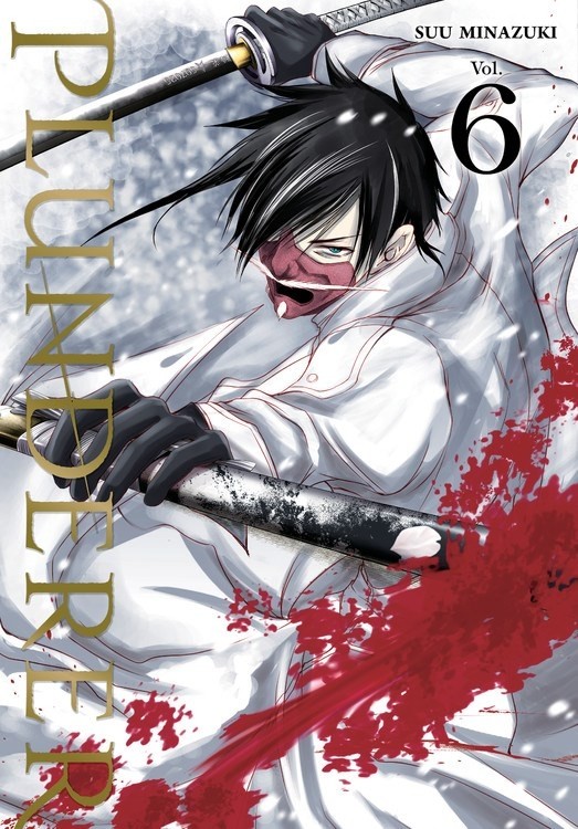 Plunderer, Vol. 06