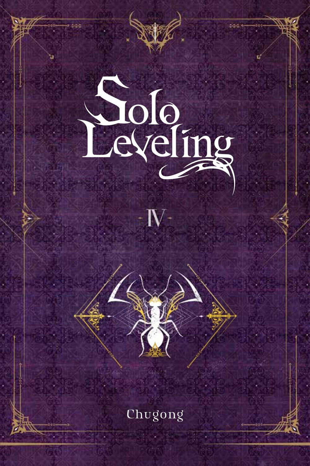Solo Leveling, (Light Novel) Vol. 04