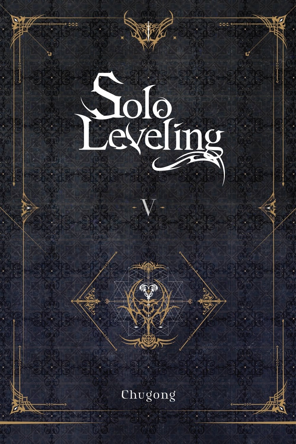 Solo Leveling, (Light Novel) Vol. 05