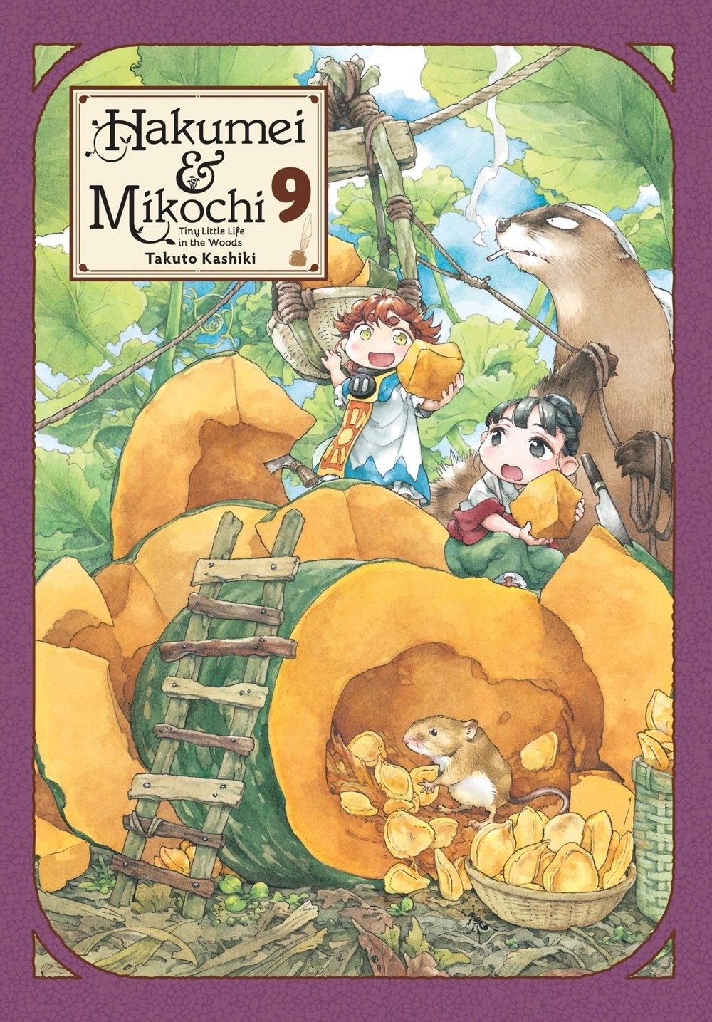 Hakumei & Mikochi: Tiny Little Life in the Woods, Vol. 09