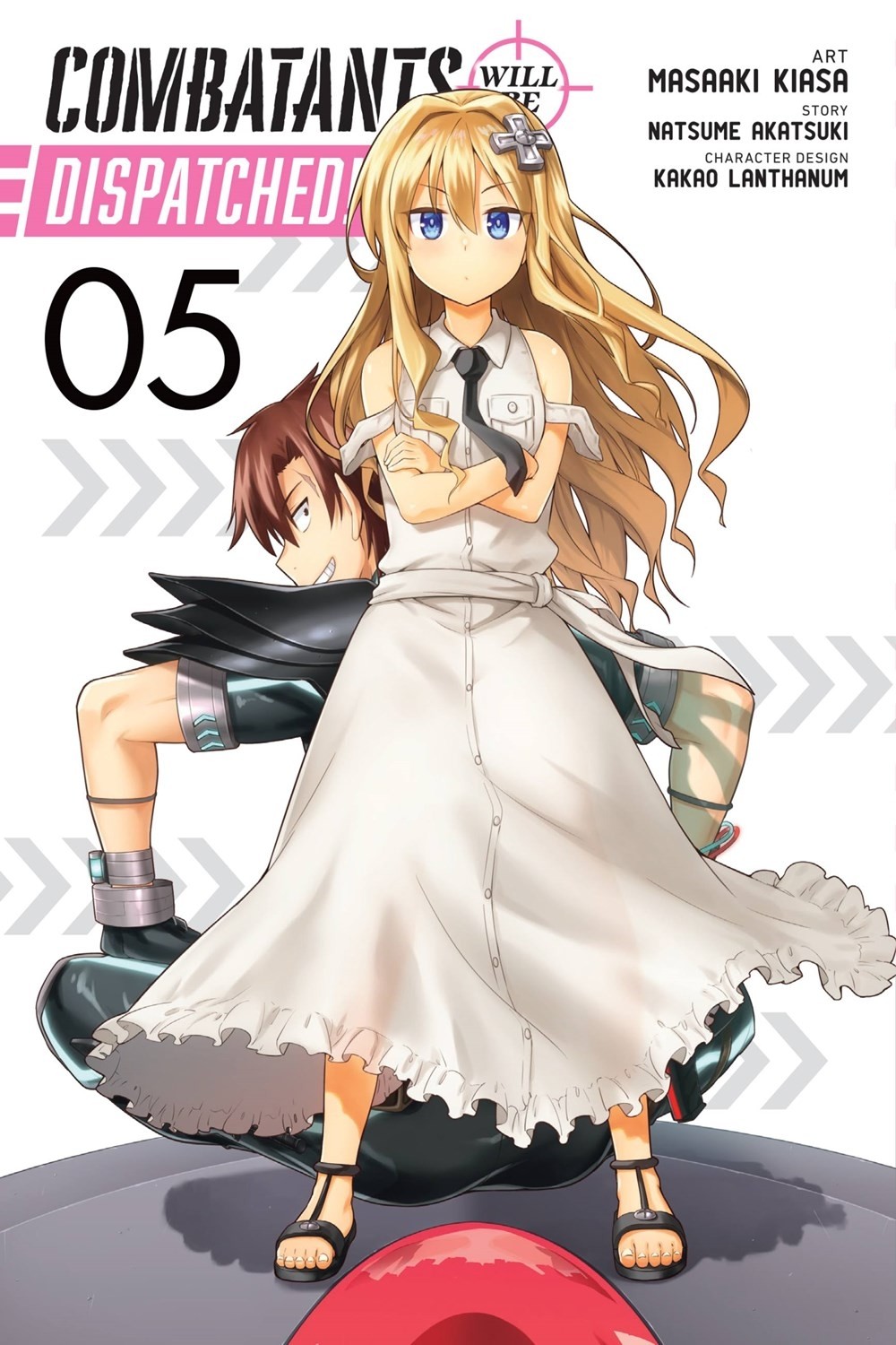 Combatants Will Be Dispatched!, Vol. 05