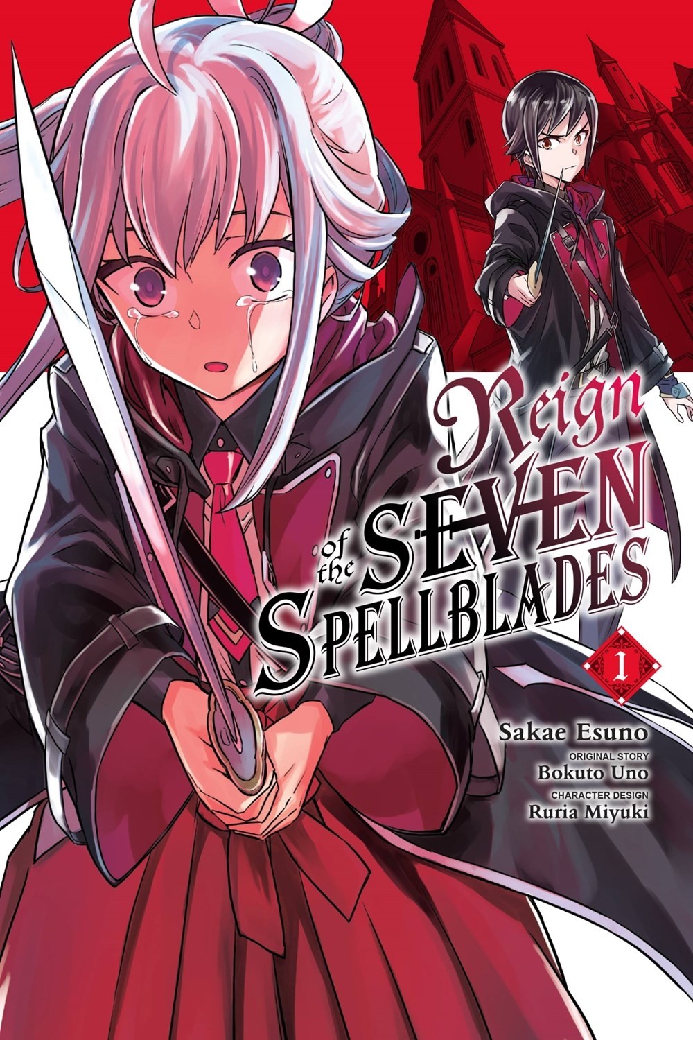 Reign of the Seven Spellblades, Vol. 01