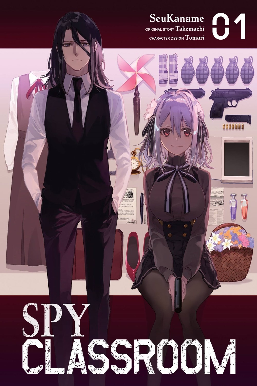 Spy Classroom, Vol. 01