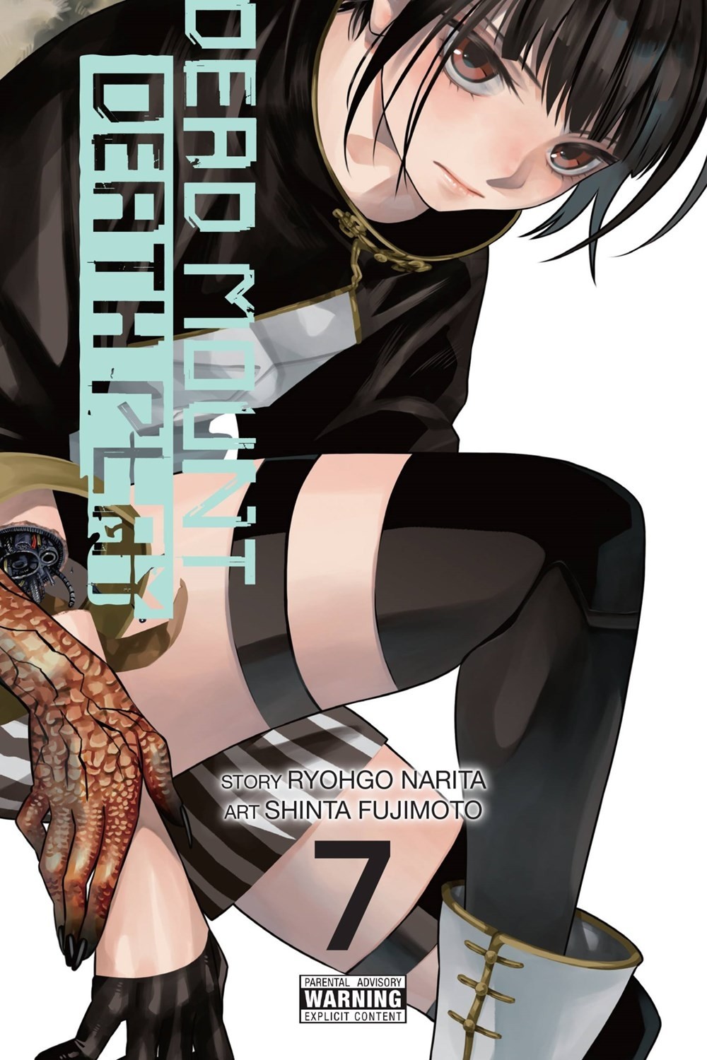 Dead Mount Death Play, Vol. 07