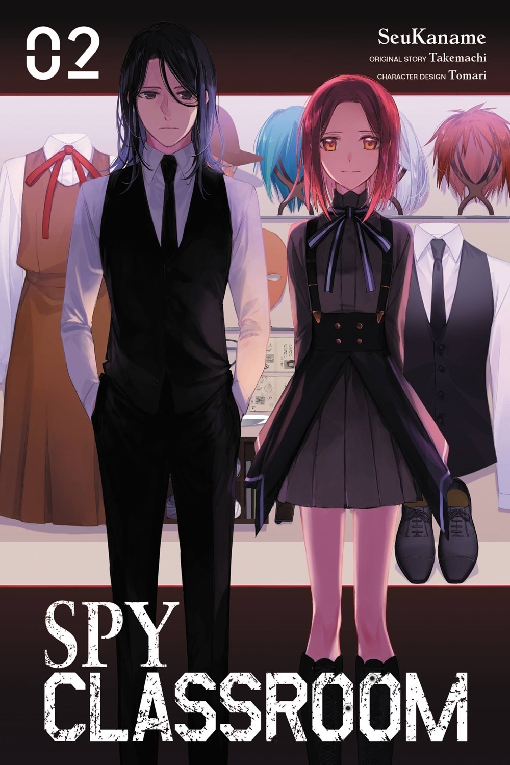 Spy Classroom, Vol. 02