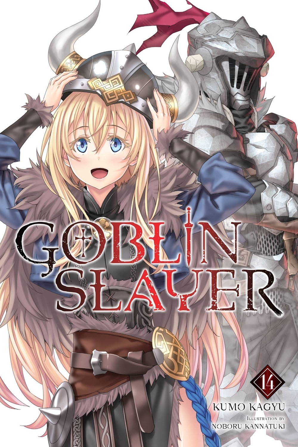 Goblin Slayer, (Light Novel) Vol. 14