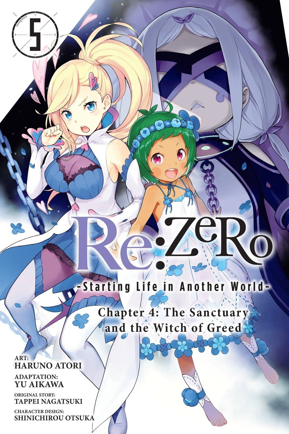 Re:ZERO -Starting Life in Another World-, Chapter 4: The Sanctuary and the Witch of Greed, Vol. 05