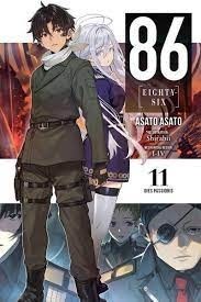 86--EIGHTY-SIX, (Light Novel) Vol. 11