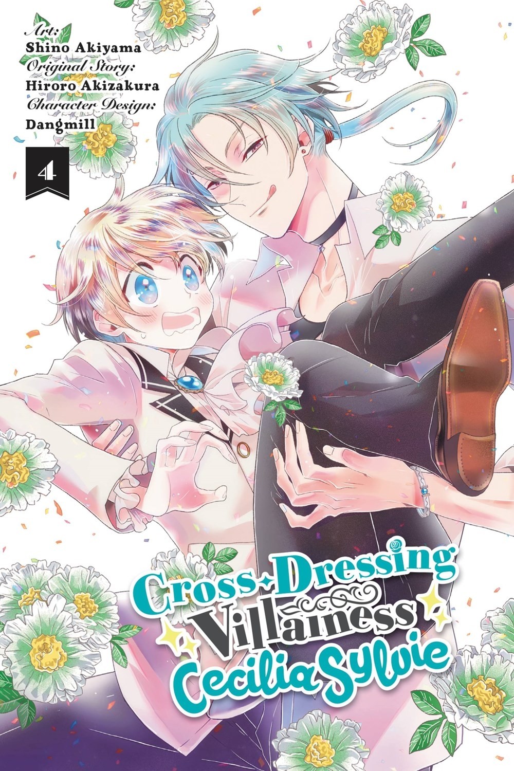 Cross-Dressing Villainess Cecilia Sylvie, Vol. 04