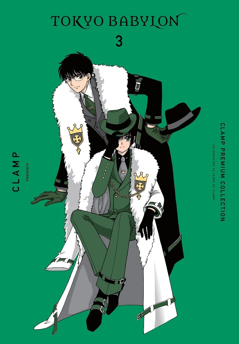 Clamp Premium Collection Tokyo Babylon, Vol. 03