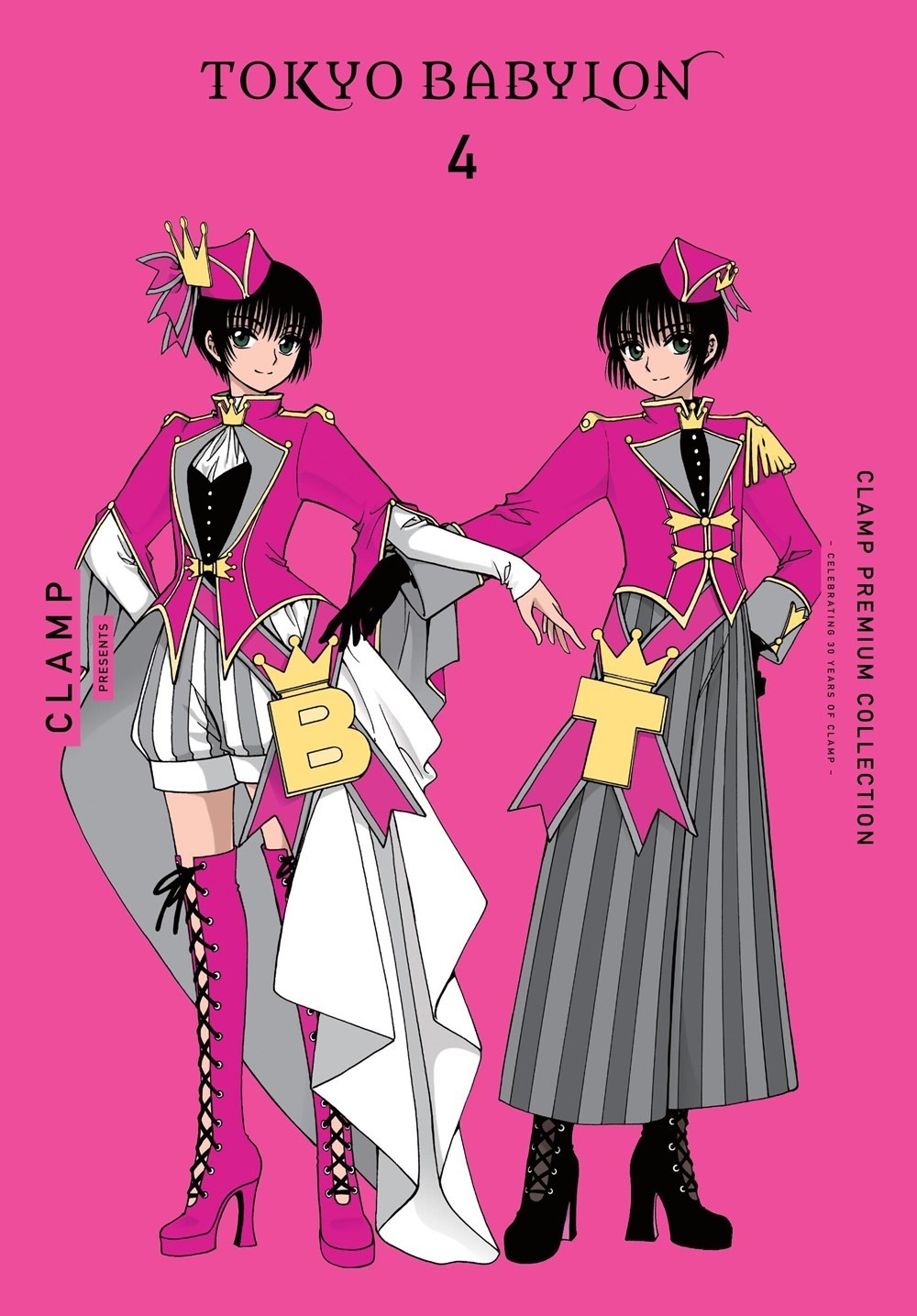 Clamp Premium Collection Tokyo Babylon, Vol. 04
