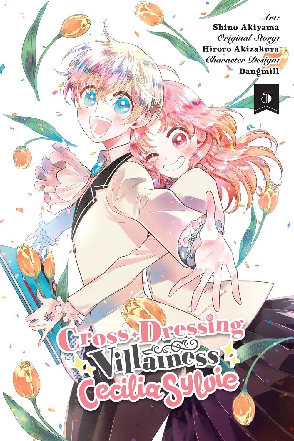 Cross-Dressing Villainess Cecilia Sylvie, Vol. 05