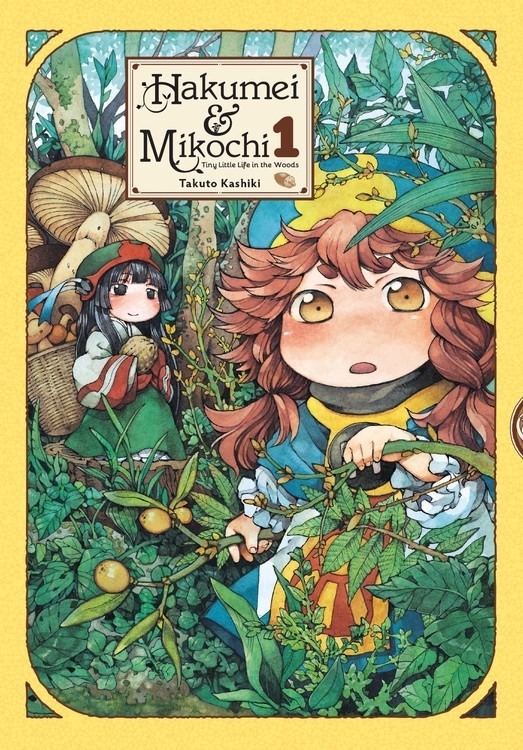 Hakumei & Mikochi: Tiny Little Life in the Woods, Vol. 01