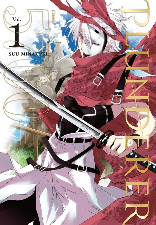 Plunderer, Vol. 01