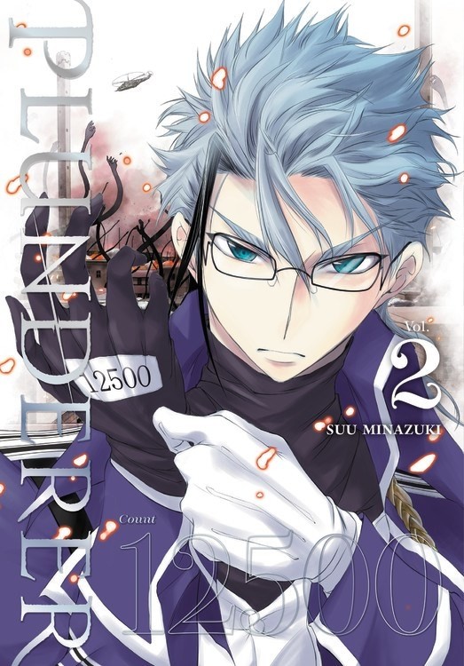 Plunderer, Vol. 02