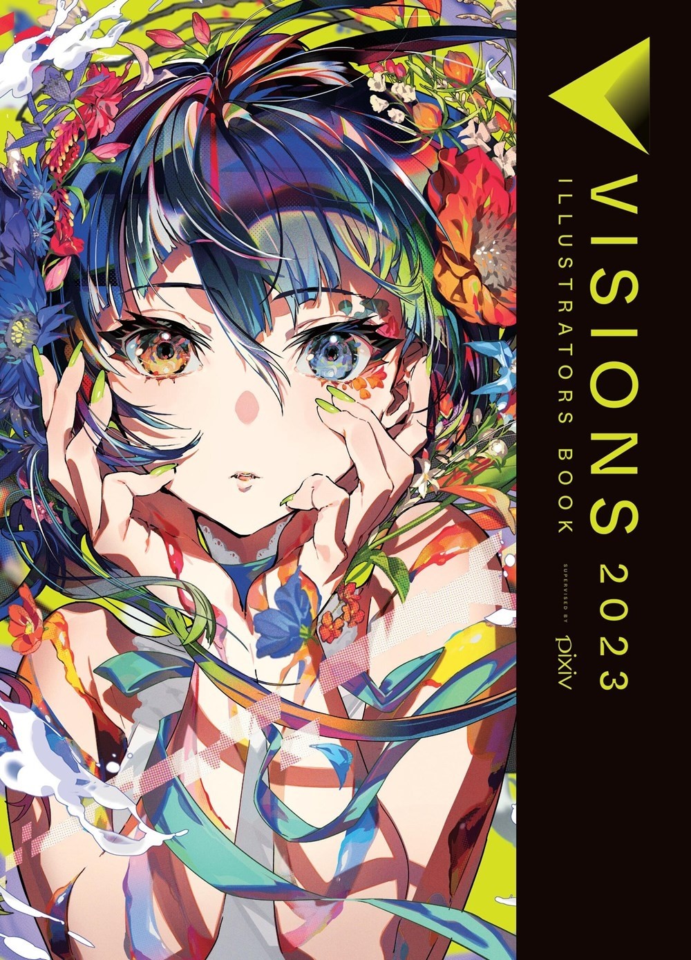 Visions 2023__Illustrators Book - Art Book