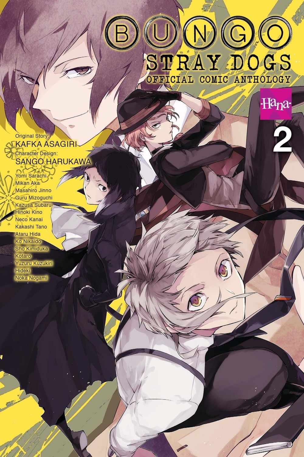 Bungo Stray Dogs: Official Comic Anthology -Hana-, Vol. 02