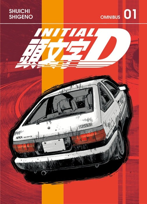 Initial D Omnibus 1, Vol. 01-02