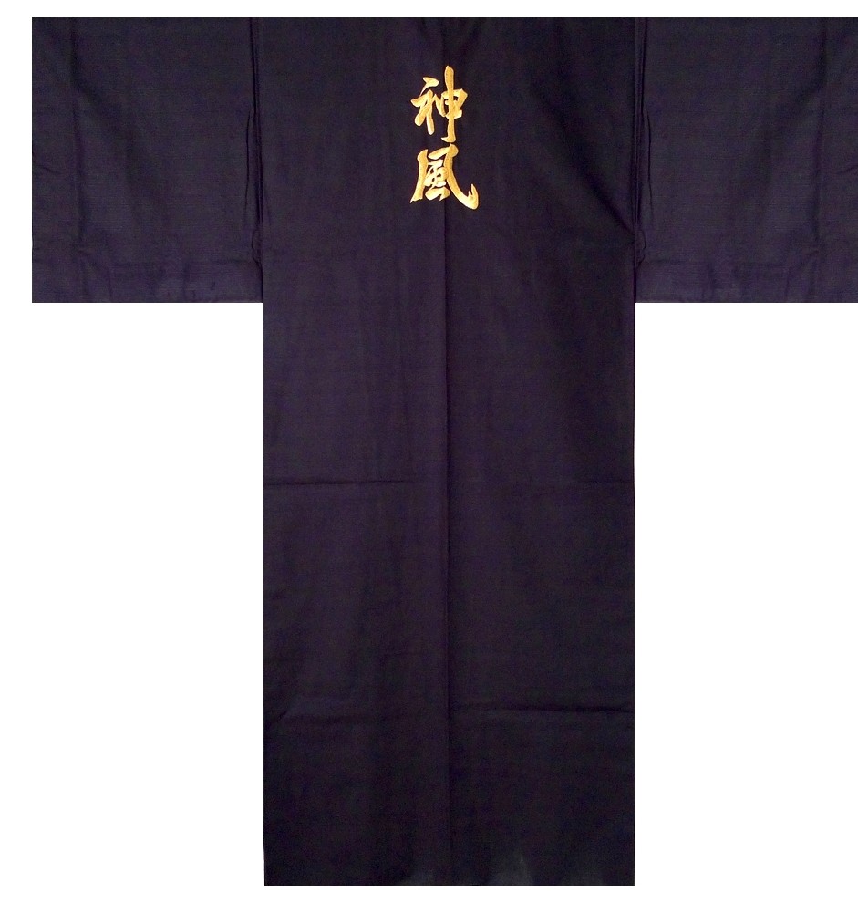 Mens Kimono - Kamikaze - Black