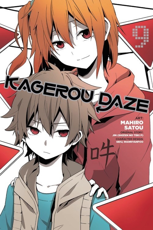 Kagerou Daze, Vol. 09