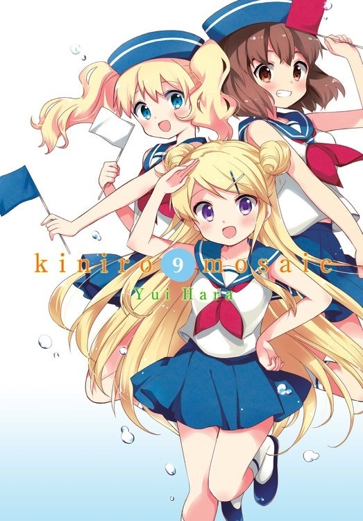 Kiniro Mosaic, Vol. 09