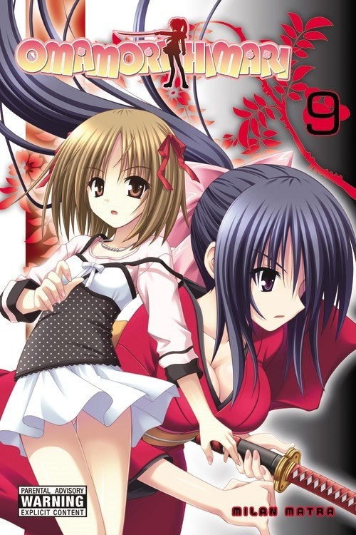 Omamori Himari, Vol. 09