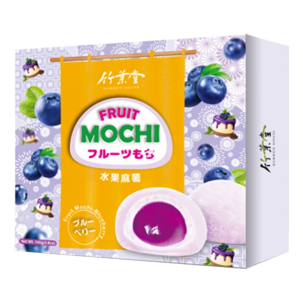 Japanese Style Mochi Fruit Blueberry Flavour