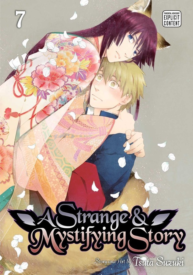 A Strange & Mystifying Story, Vol. 07