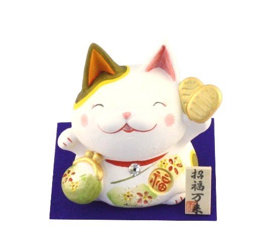 Maneki Neko - Saving Money Box Lucky Cat Green Purse 