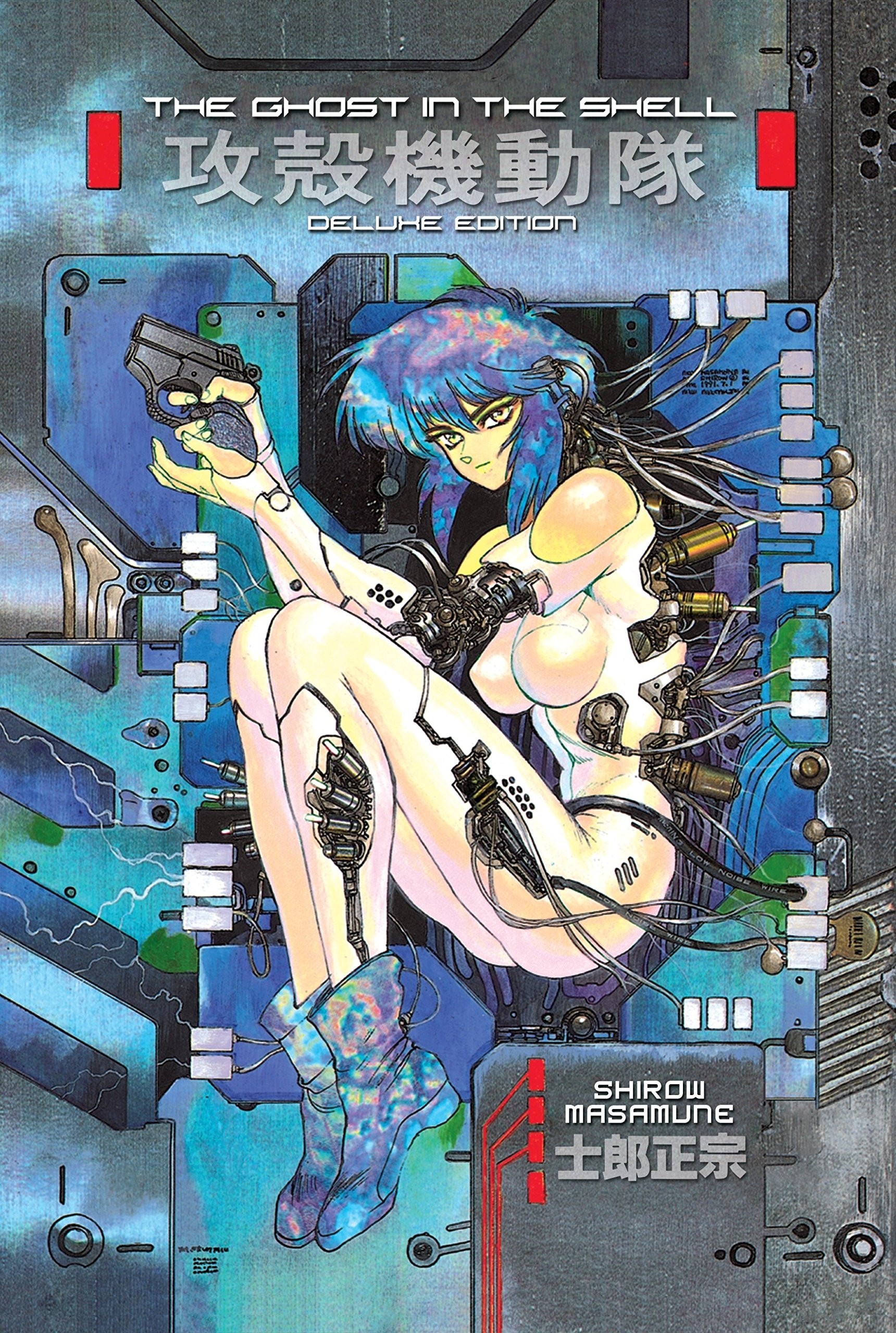 Ghost in the Shell, The: Vol. 1 Deluxe Edition