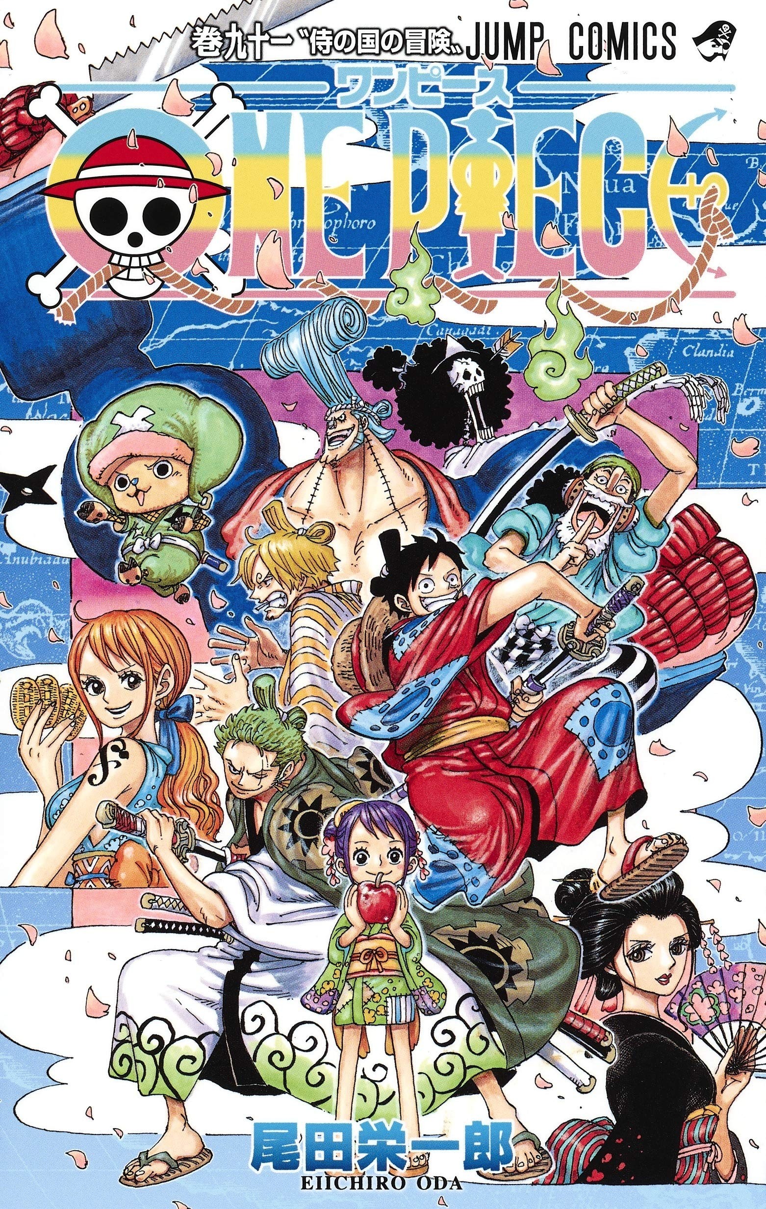 One Piece, Vol. 91 by Eiichiro Oda (Japanese Import)