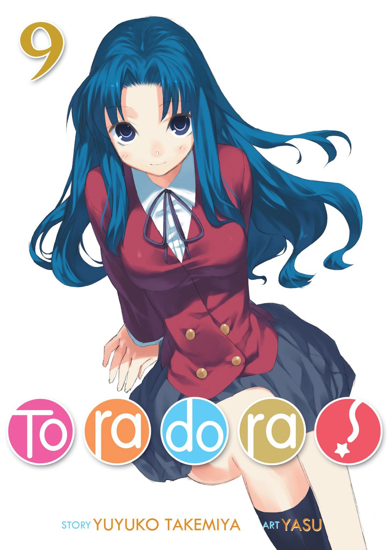 Toradora!, (Light Novel) Vol. 09