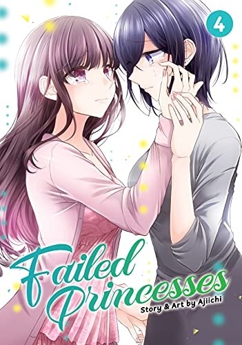 Failed Princesses, Vol. 04
