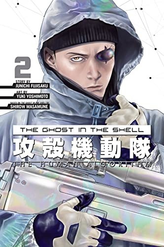 The Ghost In The Shell: The Human Algorithm, Vol. 02