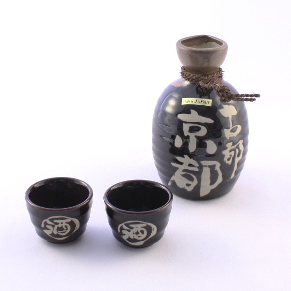 Sake Set Kuromaru Kyoto