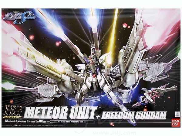 HG METEOR UNIT + FREEDOM GUNDAM 1/144 - GUNPLA