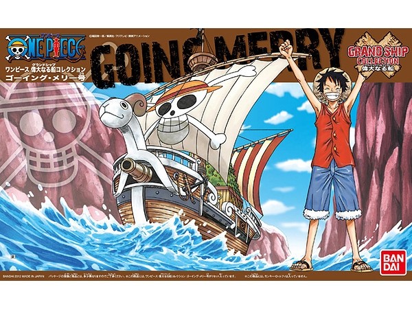 HG ONE PIECE GRAND SHIP COLLECTION GOING MERRY - PLASTIC MODEL KIT