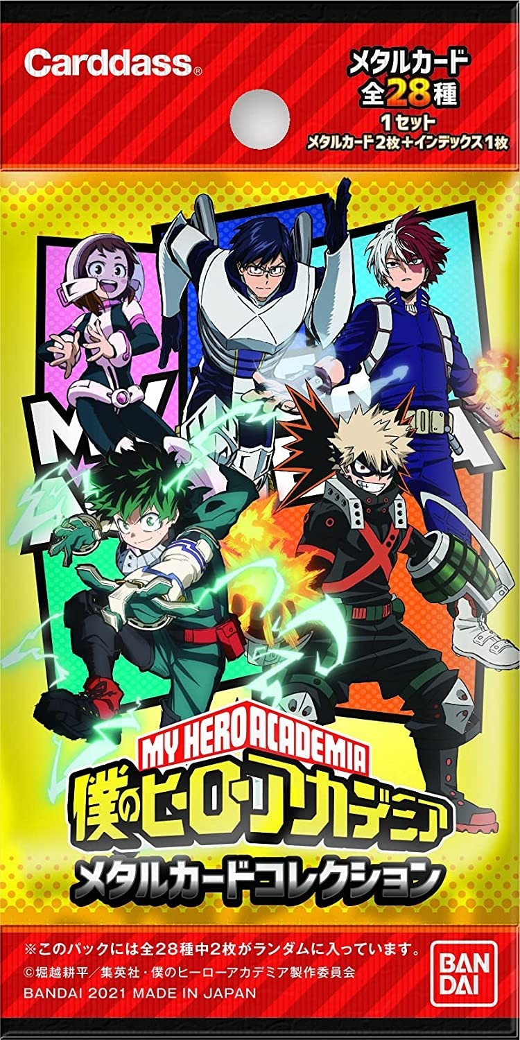 My Hero Academia TCG Metal Card Collection Booster Pack