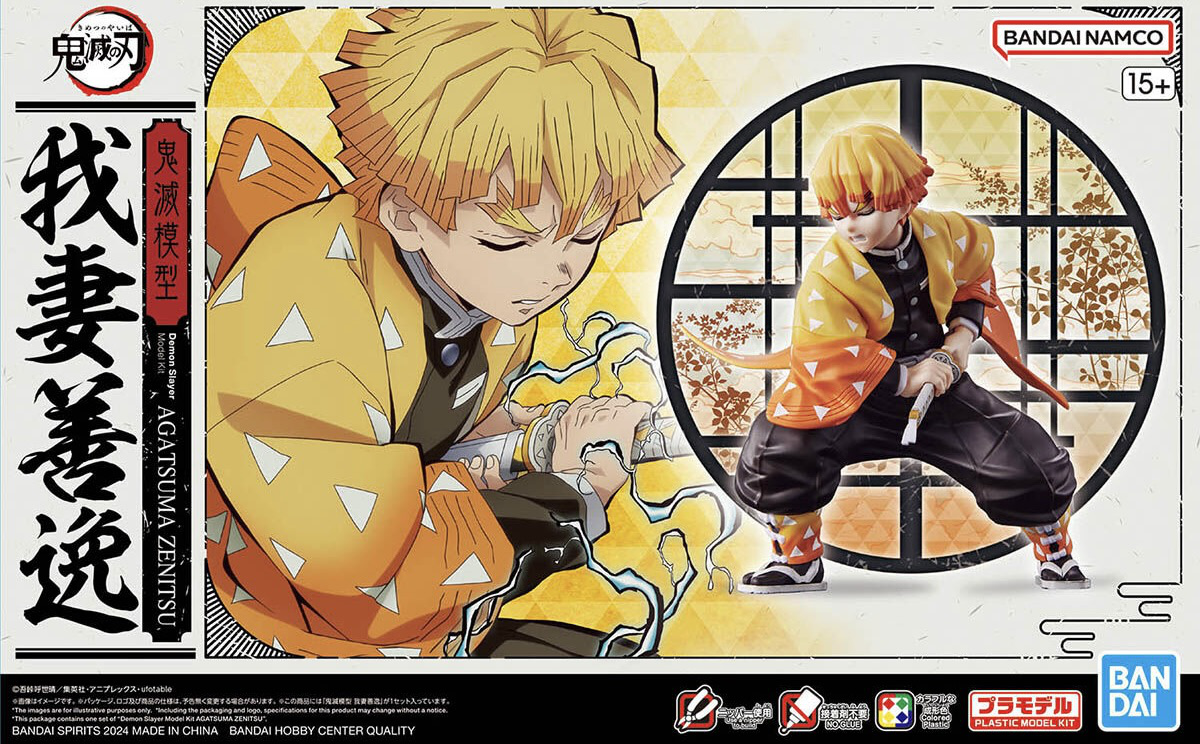 Demon Slayer: Kimetsu no Yaiba - Agatsuma Zenitsu - Plastic Model Kit