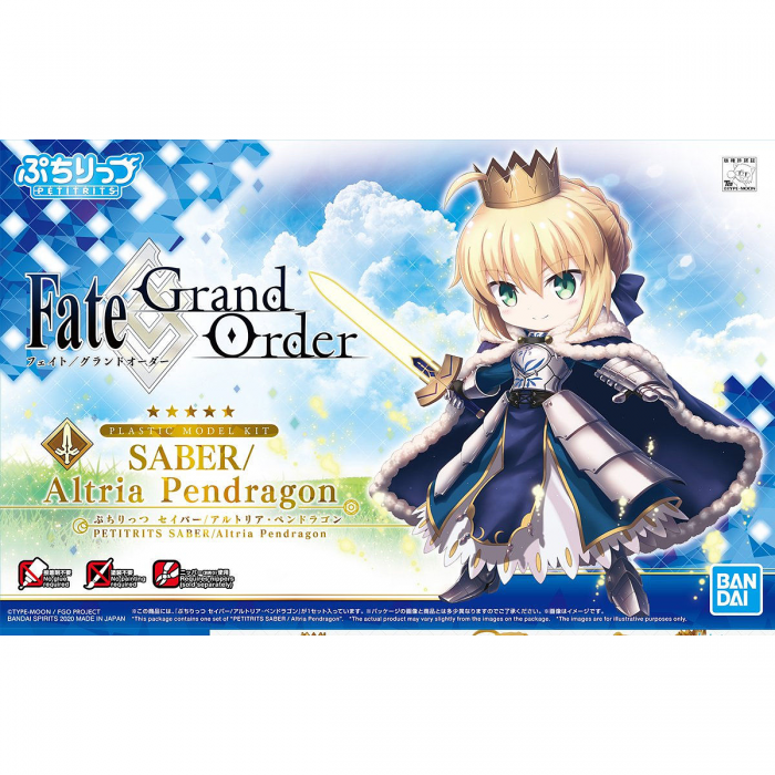 Fate/Grand Order PETITRITS SABER / Altria Pendragon - PLASTIC MODEL KIT